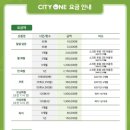 굿샷 골프연습장 이미지