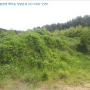 하청면보건지소 이미지