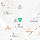 한식디저트 만들기(성인) 이미지
