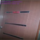 고등동 소로3 이미지