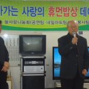 대우아파트노인정 이미지