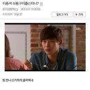 연희곰탕 이미지