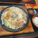 돈까스지로 이미지