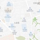 의료법인 지리산 의료재단 이미지