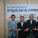 태정산업(주) 이미지