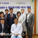 의료법인 우리들의료재단 이미지