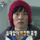 청라모터스 이미지