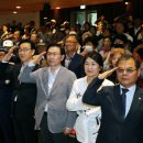 재향군인회 이미지