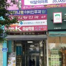 지앤네일 이미지