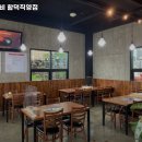 함덕왕갈비탕 | 세화갈비 함덕직영점 제주 제주시 갈비 추천