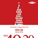 금강제화 - 양산시 중앙로 146-1 | 금강제화