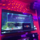 더불러코인노래연습장 이미지