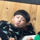 인생 2회차란 이미지