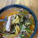 연원17길 5, (연수동) | 충주 맛집 무궁화식당 내돈내산 솔직후기