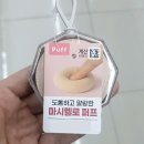 에이치엠피 이미지