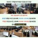 영이pc | 경산 CGV 미션 임파서블-파이널 레코닝 감상 후기(노 스포)