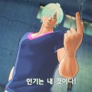 어퍼스