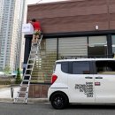 디테일킹 이미지