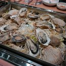 찌마기수원