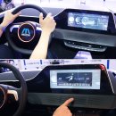 중부모터스(주) 이미지