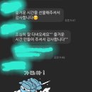 지음정도장 이미지