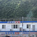 뉴남도모텔 네이버블로그