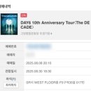 고양종합운동장 주경기장 이미지