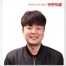 카앤피플샵 내포신도시점 이미지