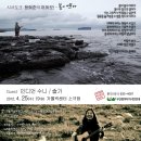 가톨릭소극장 Daum카페