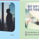 테크노타워 앞 이미지