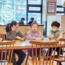 봉오대로600번길 이미지