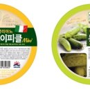 주식회사사조대림 이미지