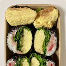 식물원김밥 이미지