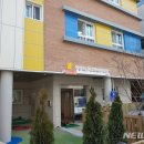 구립엠밸리큰나무어린이집 이미지