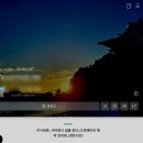 생명과학의 쟁점들 | ★ 네이버 블로그 전화 문의 없고 방문자 수 급감하는 이유, 챗GPT와 Gemini에게 묻고 그 해결책 모색 ★