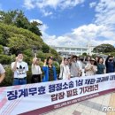 유천초 앞 이미지