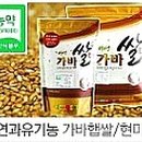 한경이네 농산물 이미지
