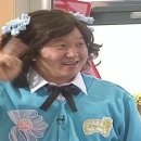 세라로움
