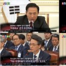 돌발영상