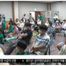 성림초등학교 이미지