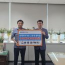 (주)쌍용 이미지