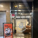PGA여의도 이미지