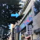 Hook Boxing Gym 이미지