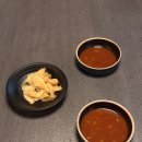 도토리PC방 | 느좋 건대 술집 분위기 좋은 아리계곡 : 산오리도토리묵 원조닭전골