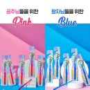 베베디