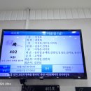 이*춘 이미지