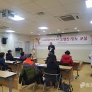 동두천보건소 이미지