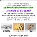 재시아성형외과의원 이미지