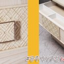 H2206 이미지