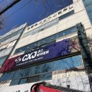 활생한의원 이미지